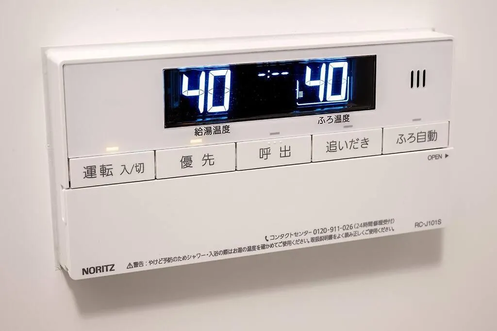 24年9月オープン 白山駅5分 収容12人 丸貸し切り 101室 Apartment Tokyo 0*,
