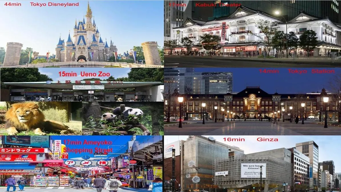 Ferienwohnung 24年9月オープン 白山駅5分 収容12人 丸貸し切り 101室 Präfektur Tokio 0*,